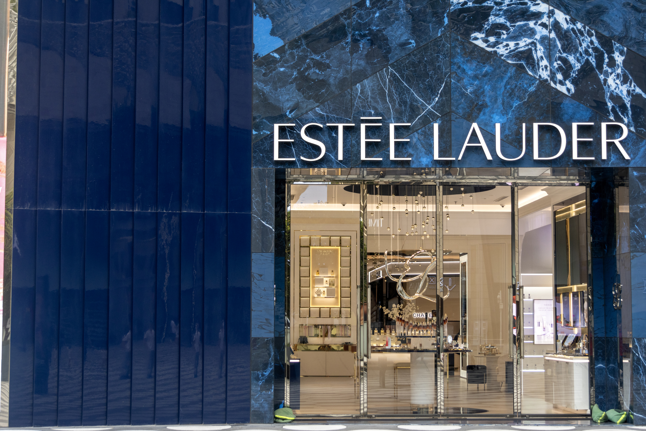 Disclosure Risk and Investor Protection insight from the Estée Lauder Settlement